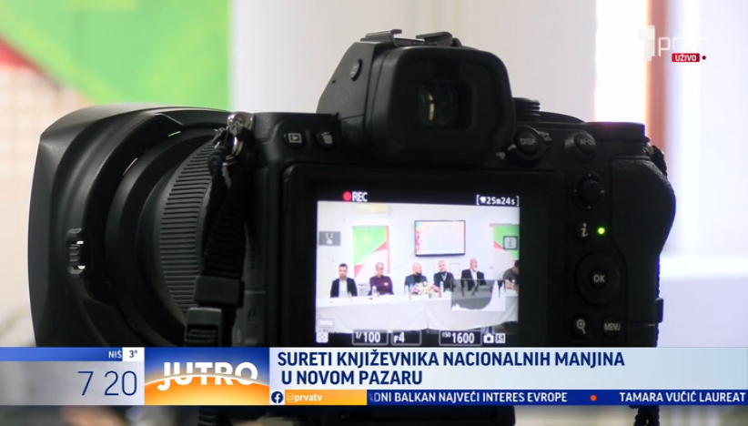 Jedinstveni susreti književnika u Novom Pazaru