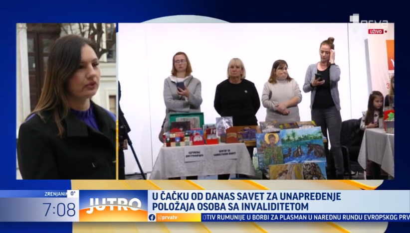 Savet za unapređenje položaja osoba sa invaliditetom