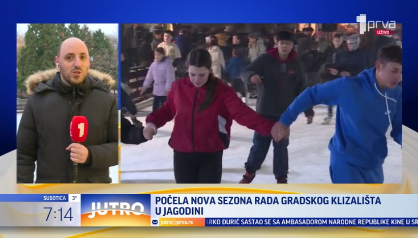 Počela nova sezona klizališta u Jagodini