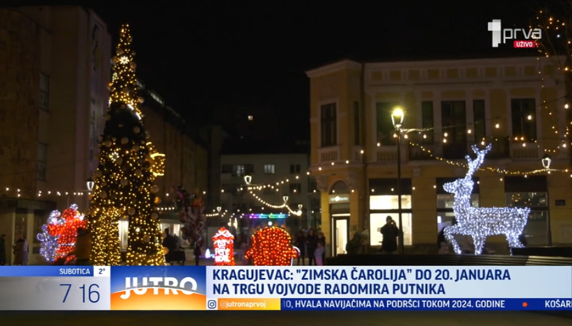 "Zimska čarolija" stigla u Kragujevac