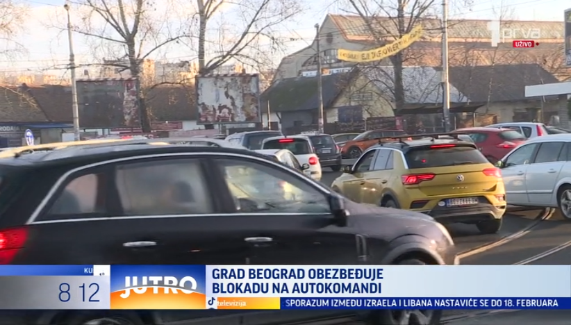 Đurić: Država će zajedno sa Gradom Beogradom da obezbedi učesnike blokade na autokomandi