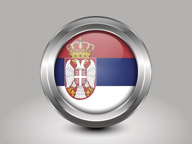 EK objavila: Srpski rast veæi od hrvatskog