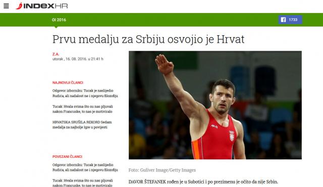 Hrvati: Prvu medalju za Srbiju osvojio Hrvat