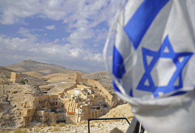 "Jevreji, napustite Izrael pre nego što..."