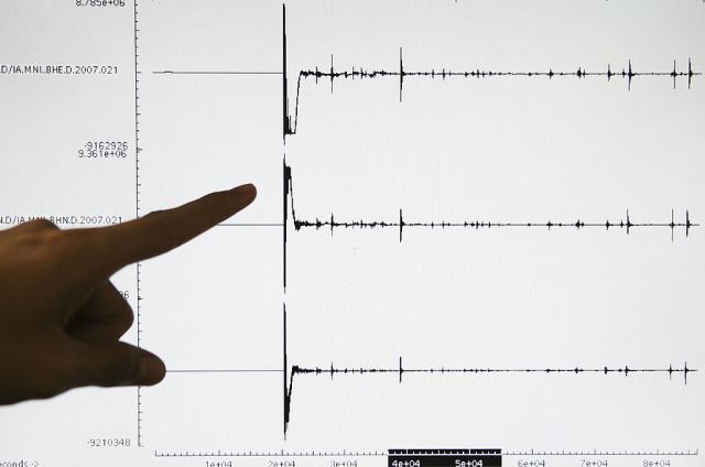 Snažan zemljotres u Atlantiku