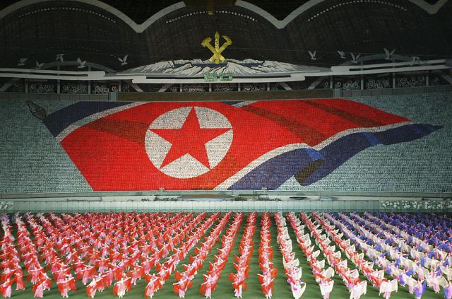 Severna Koreja: Nema pregovora sa Vašingtonom sve dok...