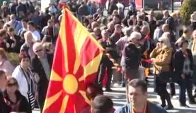 Grk stiže u Skoplje – èija je mapa "velike Makedonije"?