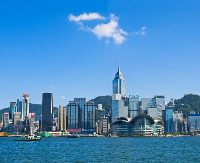 Zašto soliteri u Hongkongu imaju rupe u sredini?