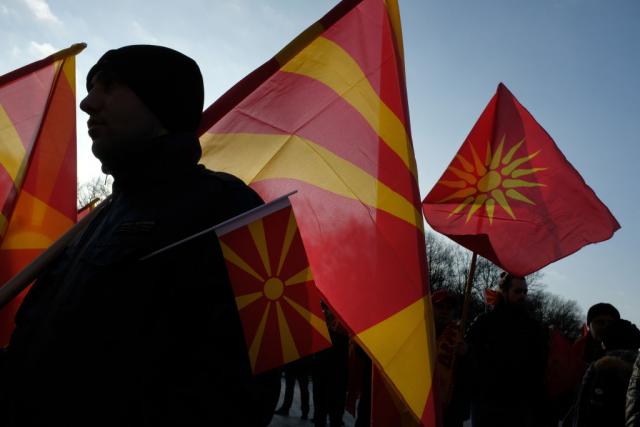 Vlada MKD ne odustaje od imena Ilindenska Makedonija