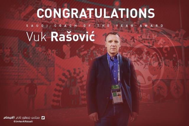 Vuk Rašović trener godine u Saudijskoj Arabiji