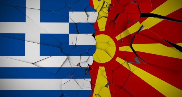 "Nestala" granica izmeðu Grèke i Makedonije