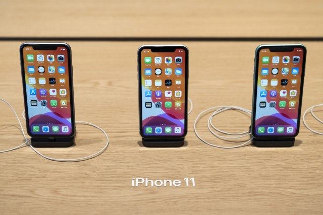 Neæemo još dugo puniti iPhone preko kabla: Apple izbacuje Lightning port?
