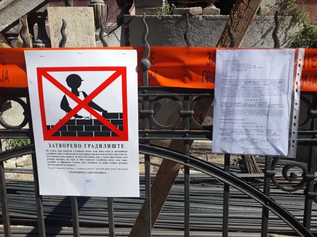 Zatvoreno još jedno gradilište u Beogradu: "Objekat da se dovede u prvobitno stanje" FOTO