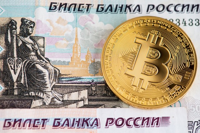 Rusija će prihvatati bitkoin za naftu i gas?