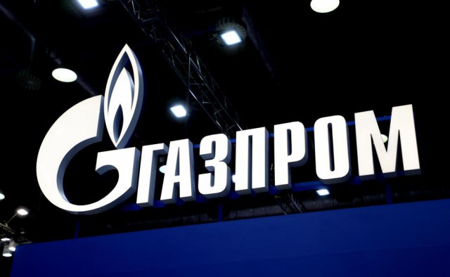 Direktor Gasproma: "Naš proizvod, naša pravila"