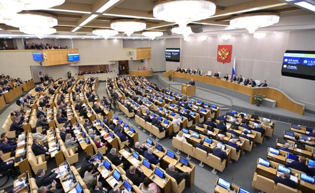 Ruska Državna duma usvojila zakon o stranim agentima