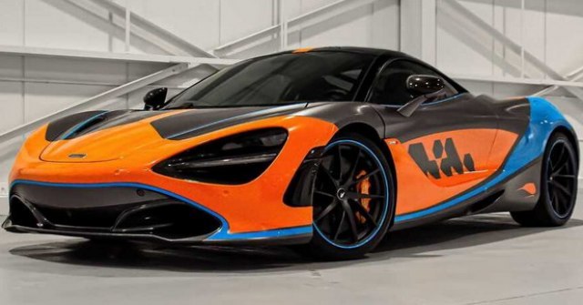 BMW i McLaren spremaju novu 