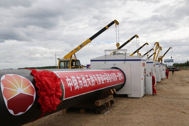 Rusija opet isporuèuje gas Kini