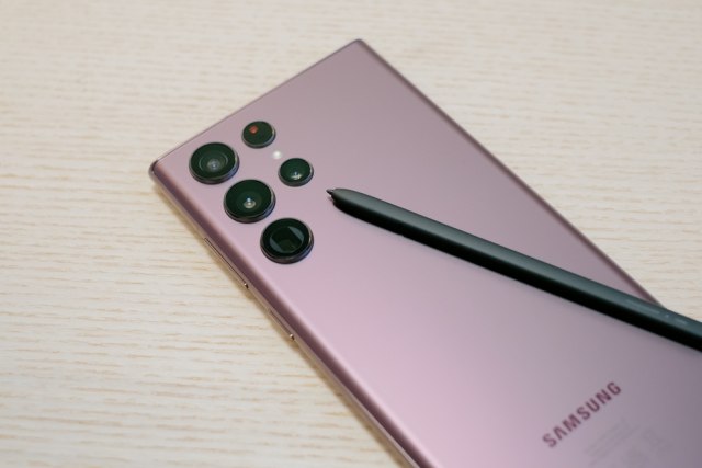 Samsung Galaxy S23 dobija još jedno poboljšanje. Koliko æe to uticati na cenu?