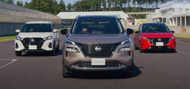 Nissan bi da prvi izjednači cenu električnih i benzinskih automobila