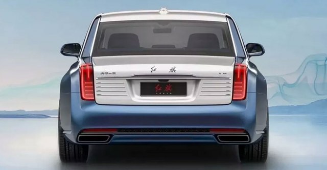 Foto: Hongqi promo