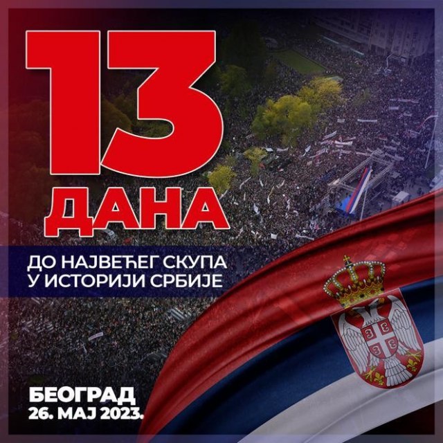 Još 13 dana do najvećeg skupa u istoriji Srbije