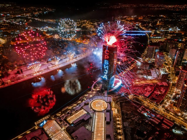 Spektakularan doèek srpske Nove godine u Beogradu: Nesvakidašnji vatromet, bogat muzièki program FOTO/VIDEO