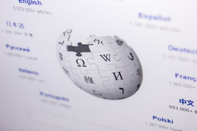 Stiže ruska Wikipedia, odobrena iz samog vrha