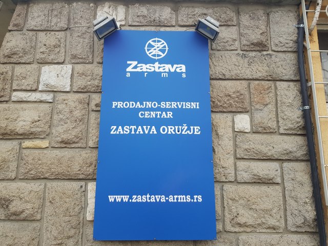 Raspisan tender: Rekonstruiše se deo proizvodne hale Zastava oružja u Kragujevcu