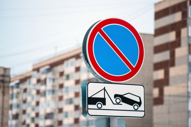 Mladiæ iz hobija prijavljuje nepropisno parkiranje: "Ljudi misle da mogu da rade šta hoæe"