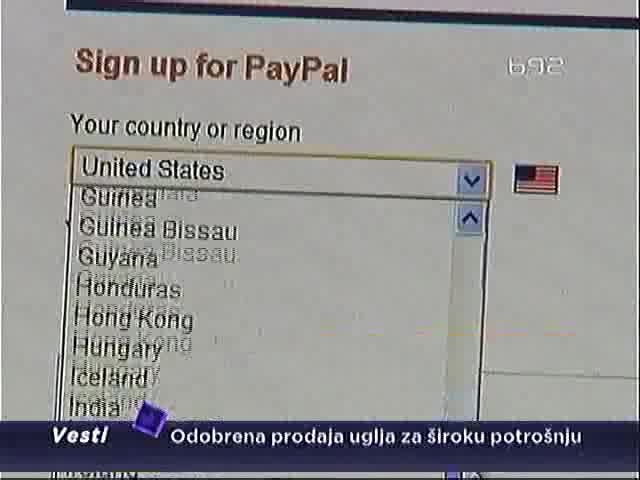 PayPal: Kompletna usluga u Srbiji od 8. oktobra