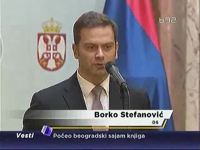 Rekonstrukcija Vlade, da ili ne?