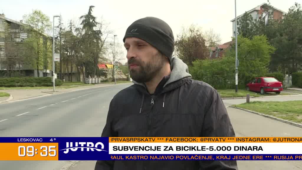 Beograd najavljuje subvencije za kupovinu bicikala
