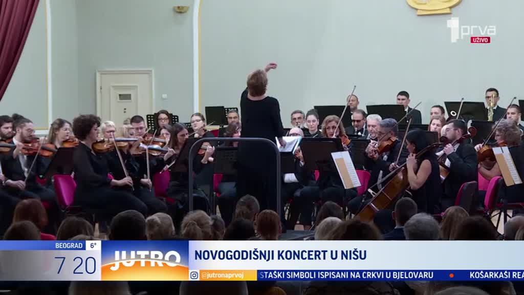 Novogodišnji koncert u Nišu