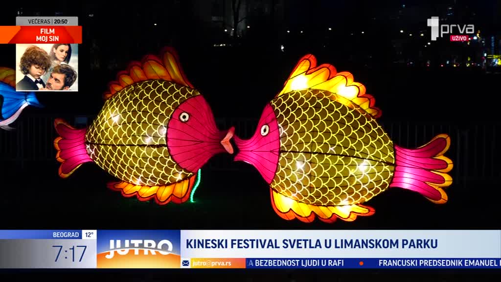 Kineski festival svetla u Limanskom parku